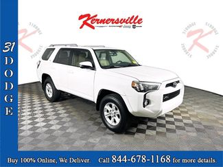 Used 2016 Toyota 4Runner SR5 Premium video 1