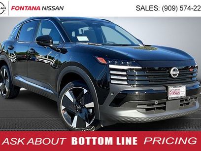 New 2026 Nissan Kicks SR