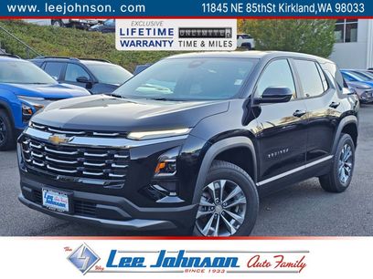 New 2026 Chevrolet Equinox LT