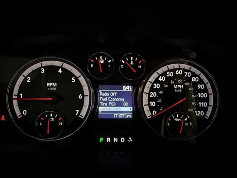 Used 2012 RAM 1500 Express image 17