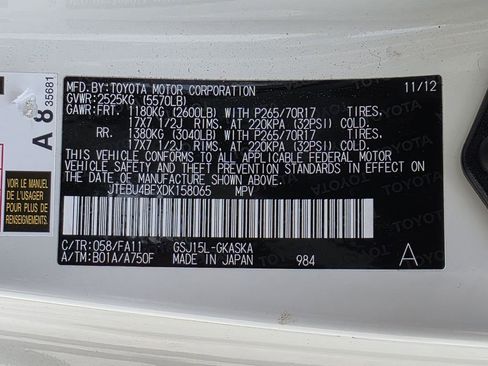 Used 2013 Toyota FJ Cruiser 4WD w/ Upgrade Pkg image 45