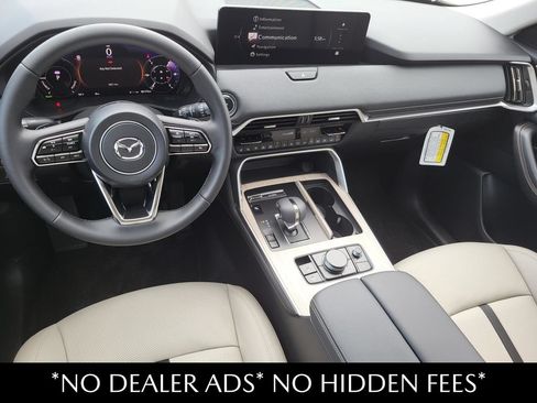 New 2026 MAZDA CX-70 SC Plus AWD/4WD image 14