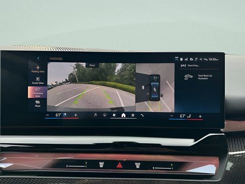 New 2027 BMW 530i RWD image 17