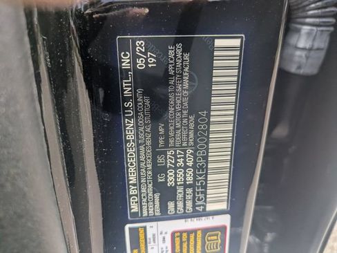 Used 2023 Mercedes-Benz GLS 450 4MATIC image 31