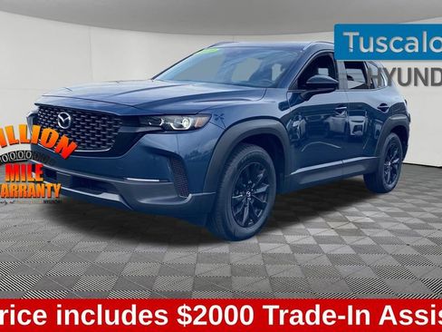 Used 2023 MAZDA CX-50 2.5 S w/ Cargo Package image 4