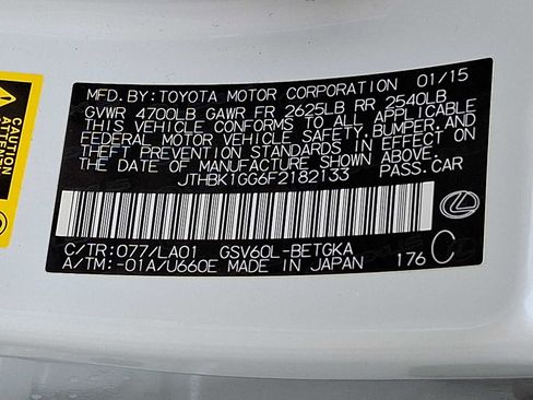 Used 2015 Lexus ES 350 w/ Premium Package image 26