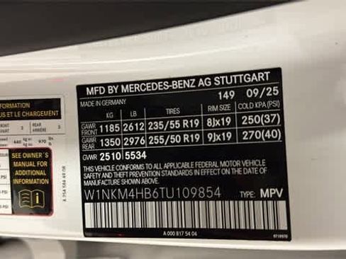 Used 2026 Mercedes-Benz GLC 300 4MATIC image 14