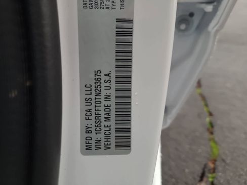 New 2026 RAM 1500 Big Horn image 29