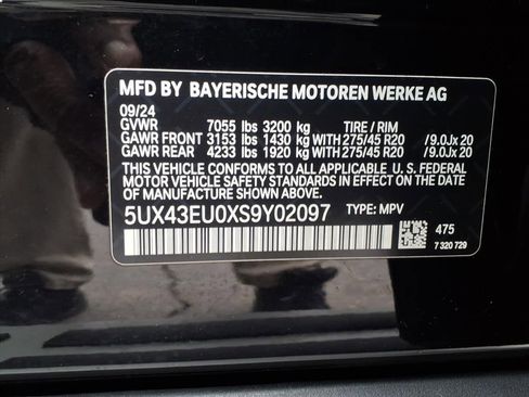 Used 2025 BMW X5 xDrive50e image 30