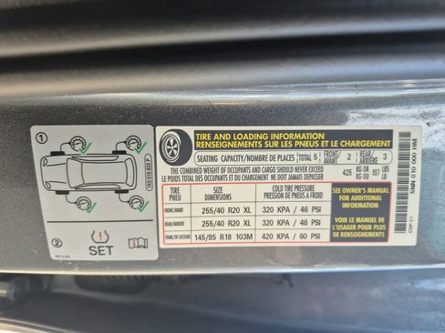 Used 2022 Volkswagen Tiguan SEL R-Line image 28