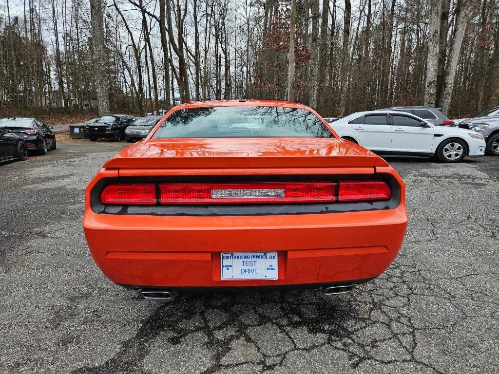 Used 2010 Dodge Challenger R/T RWD image 9