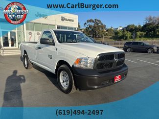 Used 2023 RAM 1500 Tradesman w/ Electronics Group video 1
