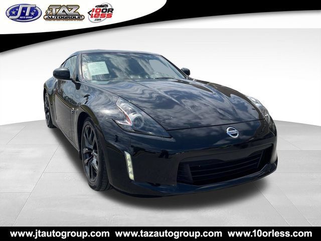 Used 2019 Nissan 370Z Coupe RWD 360° Tour