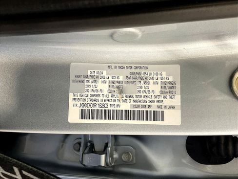 Used 2024 MAZDA CX-90 3.3 Turbo w/ Premium Package image 34