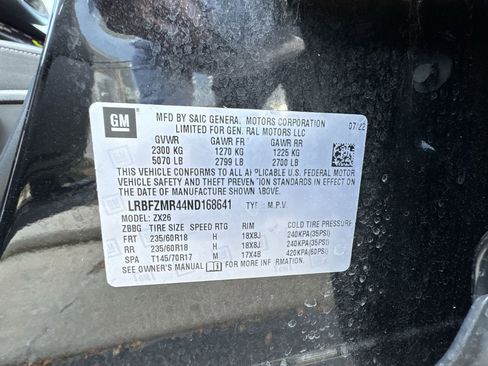 Used 2022 Buick Envision Preferred image 32