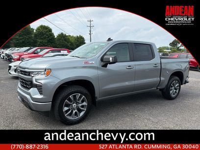 New 2026 Chevrolet Silverado 1500 RST w/ RST All Star Premium Package