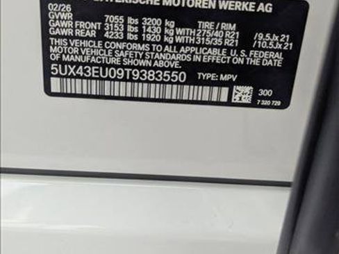 New 2026 BMW X5 xDrive50e image 16