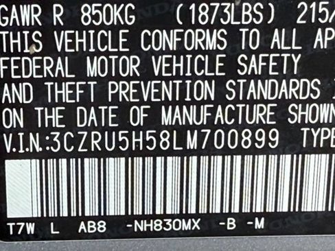 Used 2020 Honda HR-V EX image 33