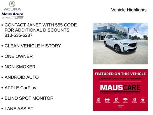 Used 2025 Acura MDX FWD w/ Technology Package image 8