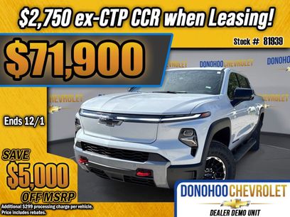 New 2026 Chevrolet Silverado EV Trail Boss