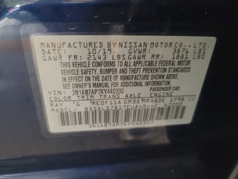 Used 2019 Nissan Sentra SV FWD image 33