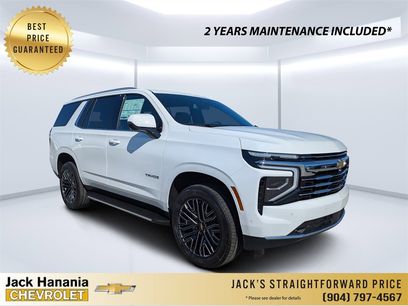 New 2026 Chevrolet Tahoe LT
