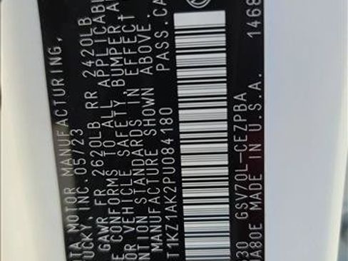Used 2023 Toyota Camry XSE w/ Navigation Package FWD image 21
