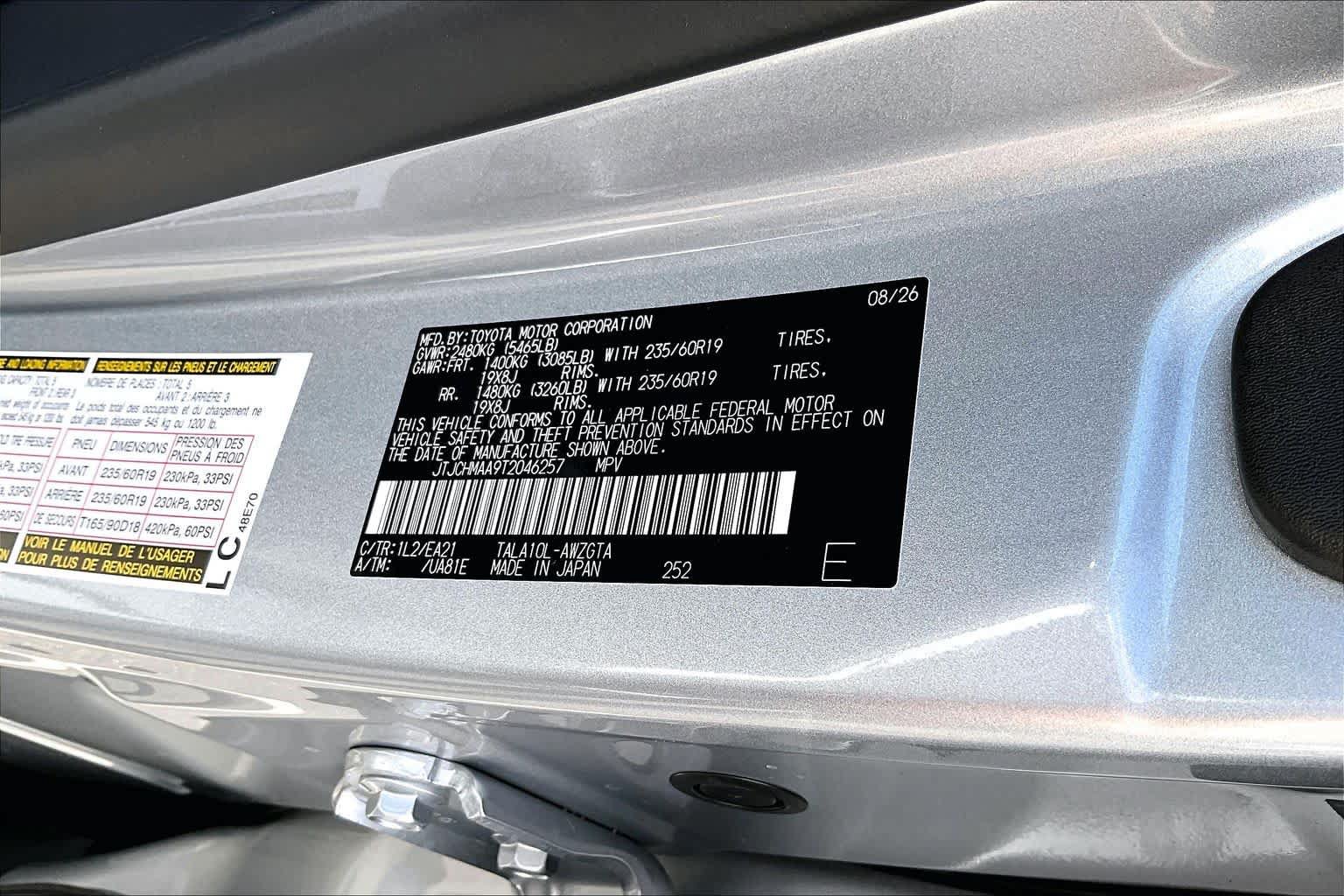 New 2026 Lexus RX 350 Premium FWD image 17