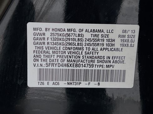 Used 2014 Acura MDX SH-AWD w/ Tech & Entertainment image 28
