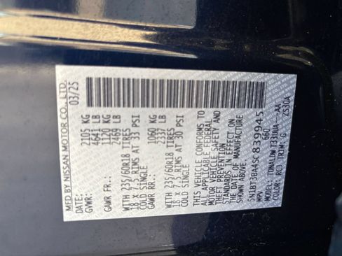 Used 2025 Nissan Rogue SV FWD image 31