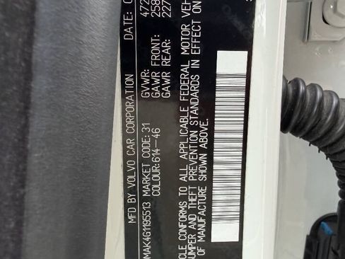 Used 2016 Volvo S80 T5 FWD image 21