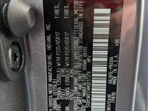 Used 2021 Toyota Sienna XLE image 27