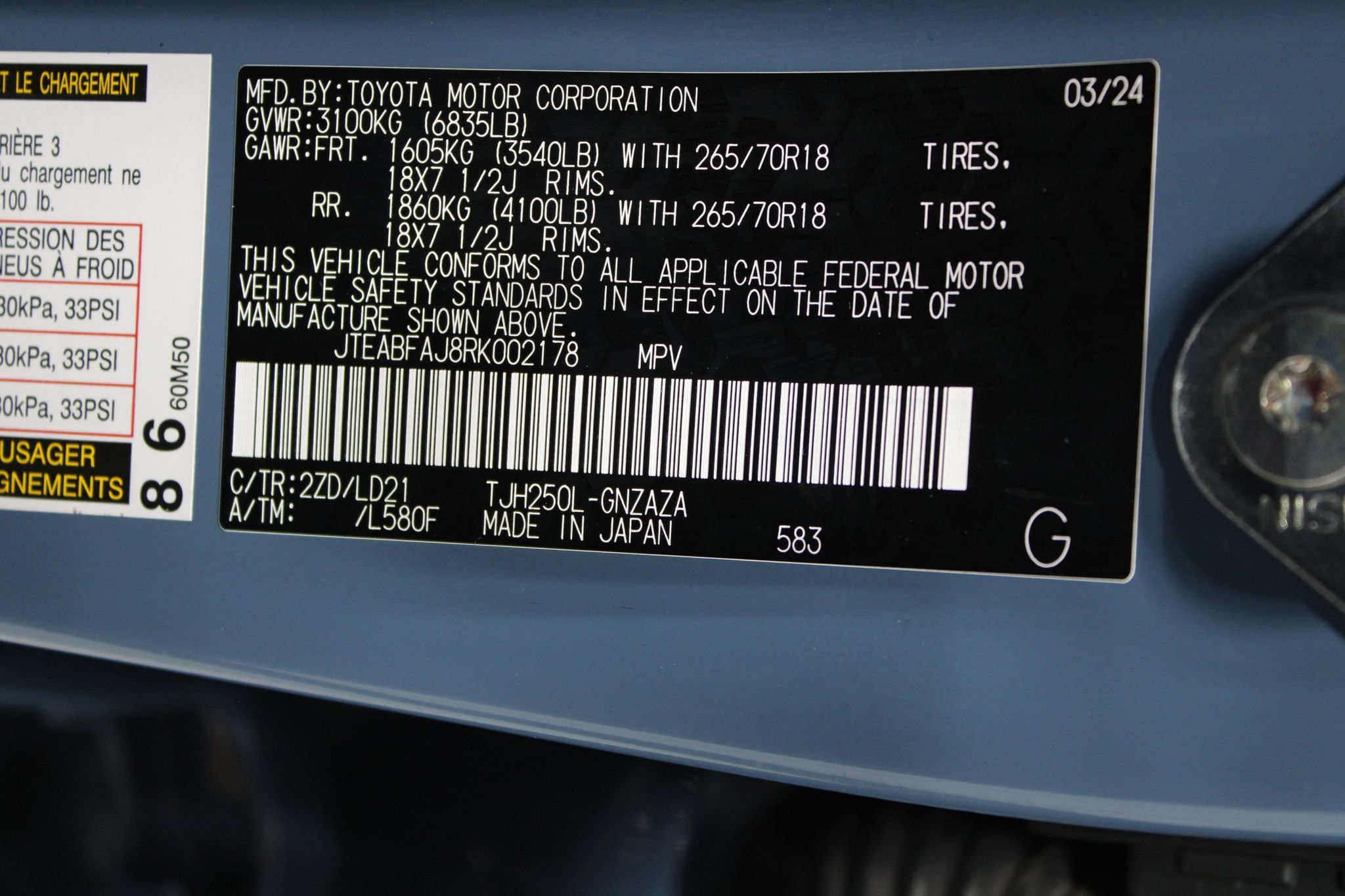 Used 2024 Toyota Land Cruiser AWD/4WD image 48