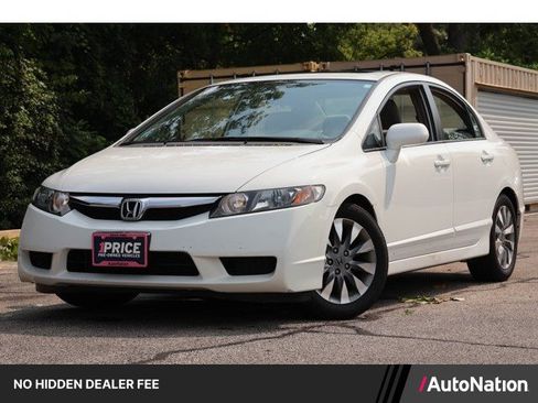 Used 2009 Honda Civic EX image 1