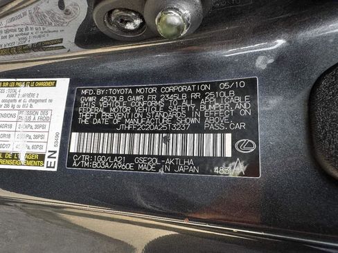 Used 2010 Lexus IS 250C RWD image 32