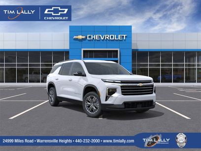 New 2026 Chevrolet Traverse LT