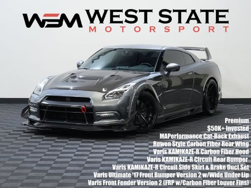 Used 2014 Nissan GT-R Premium AWD/4WD image 1