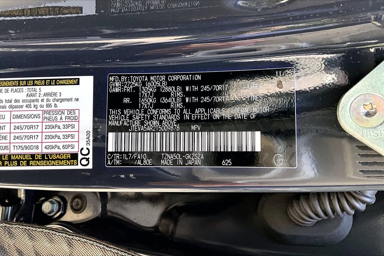 Used 2026 Toyota 4Runner SR5 RWD image 16