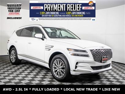 Used 2024 Genesis GV80 2.5T