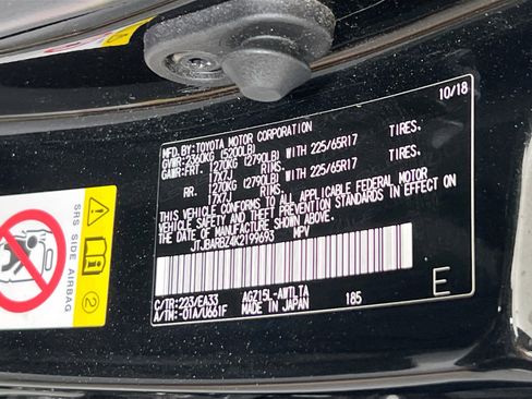 Used 2019 Lexus NX 300 AWD image 30