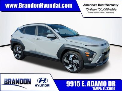New 2026 Hyundai Kona Limited