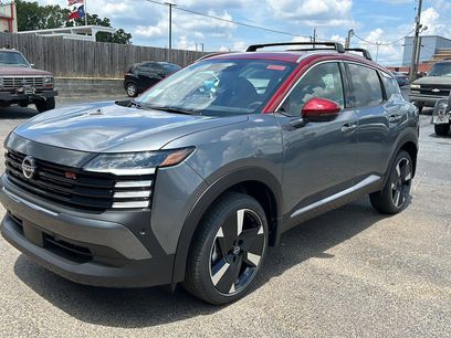 New 2025 Nissan Kicks SR