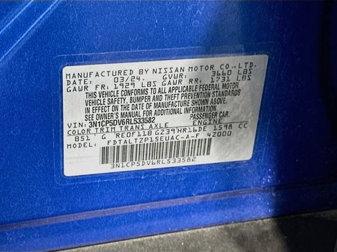 Used 2024 Nissan Kicks SR FWD image 12