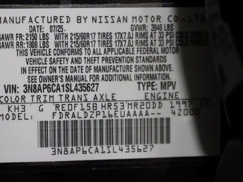 Used 2025 Nissan Kicks SV w/ SV Premium Package image 39