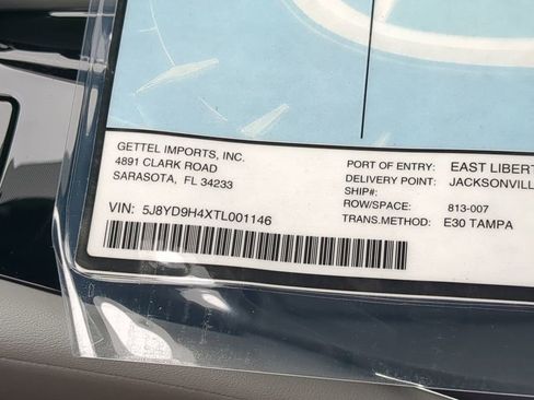 New 2026 Acura MDX w/ Technology Package image 33