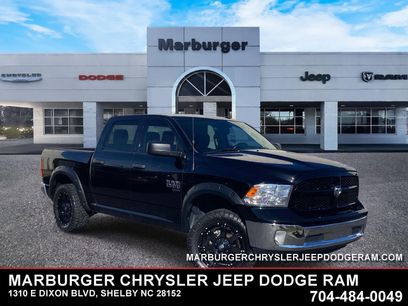 Used 2022 RAM 1500 Tradesman w/ Tradesman SXT Package