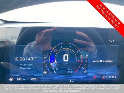 New 2026 Chevrolet Equinox LT w/ Convenience Package II image 22