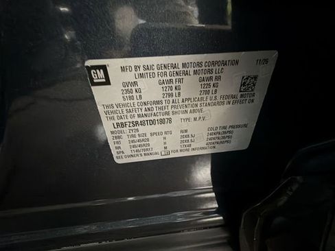 New 2026 Buick Envision Avenir image 33