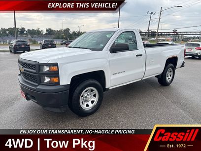Used 2015 Chevrolet Silverado 1500 W/T w/ Snow Plow Prep Package