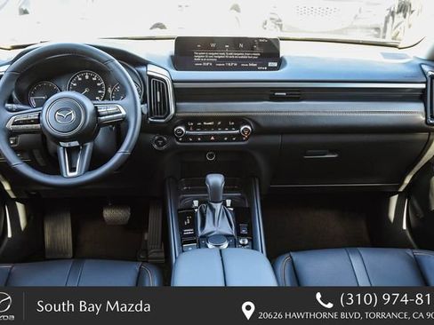 New 2026 MAZDA CX-50 2.5 Hybrid w/ Premium Plus Pkg AWD/4WD image 13
